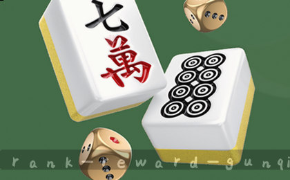 比分逆转绝杀瞬间
